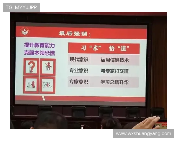 北京网球队默契提升之道探讨与实践分享