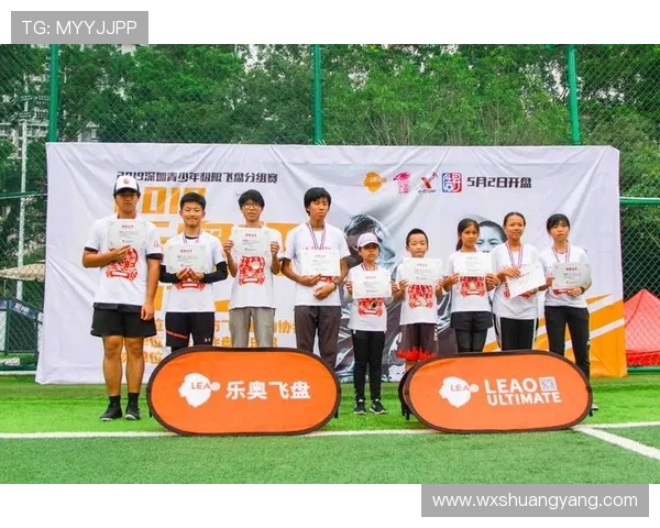 南京飞盘队在极限运动会积分榜中以72分稳居第一名表现出色