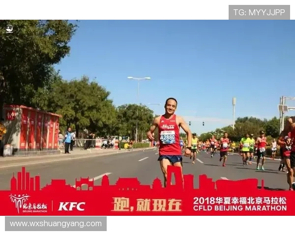 城市马拉松评析：上海极限运动队展现灵活性与团队协作的完美结合